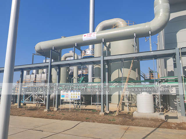 湖北省彩麗新材料有限公司廢氣蓄熱焚燒爐