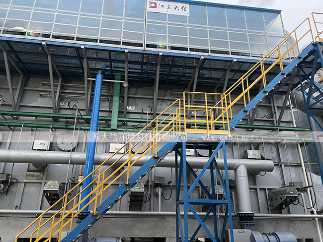 江西晨光新材料股份有限公司廢氣蓄熱焚燒爐